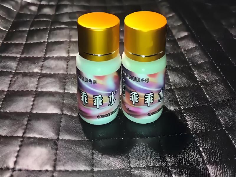 催听迷用品8183-JW型号